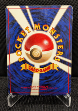 [AUS] Cool Porygon No. 137 Holo CD PROMO Vintage Japanese Pokemon Card 1999 HP - Image 2