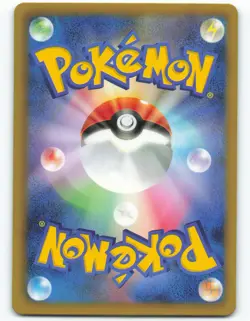 Porygon-Z - Holo Rare Team Plasma - 061/076 [BW9] Megalo Cannon Pokemon TCG 2013 - Image 2