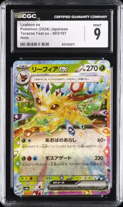 2024 POKEMON JAPANESE TERASTAL FEST EX - HOLO #003/187 LEAFEON EX CGC 9 - Image 1