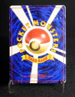 Aerodactyl No. 142 Holo Rare HP Japanese Pokemon Card TCG Fossil Set 1997 - Image 2