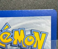 Pokemon Stellar Crown #143/142 Bulbasaur [Minor Crimp Error - Top Edge] SEE DESC - Image 5