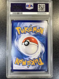 2025 Pokemon TCG Pikachu AR 172/151 Exclusive 151 Gengar S.Chinese PSA 10 IQ88 - Image 2