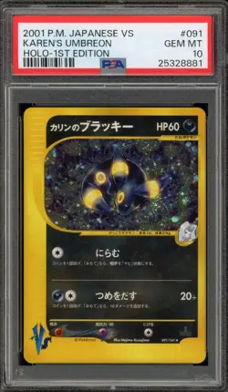 Pokemon Karen's Umbreon VS 1st Edition Japanese Holo Rare #091 PSA 10 Gem Mint - Image 1