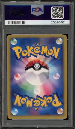 Pokemon Karen's Umbreon VS 1st Edition Japanese Holo Rare #091 PSA 10 Gem Mint - Image 2