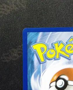 2026 POKEMON ASCENDED HEROES #ILLUSTRATION RARE TEAM ROCKET'S MIMIKYU - Image 3