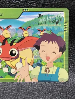 Ledyba Verity Pokemon BANDAI ANIME COLLECTION Carddas Nintendo Rare JAPANESE - Image 3