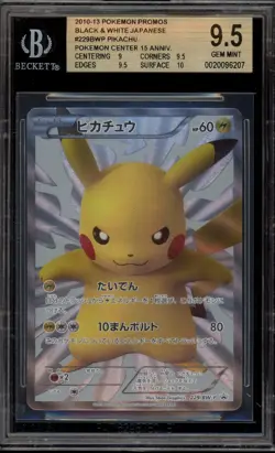 Pokemon Pikachu Pokemon Center 15th Anniversary JPN Full Art Promo #229 BGS 9.5 - Image 1