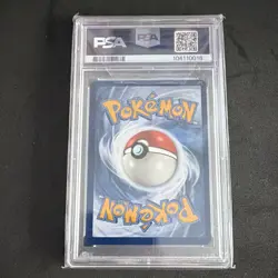 Pokemon Inteleon VMAX 266/264 Fusion Strike Alt Art Secret Rare Holo PSA 10 - Image 2