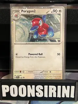Porygon2 - 138 (Cosmos Holo) - SV: Scarlet & Violet Promo Cards (SVP) - Image 1