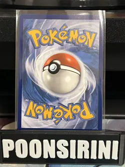 Porygon2 - 138 (Cosmos Holo) - SV: Scarlet & Violet Promo Cards (SVP) - Image 2