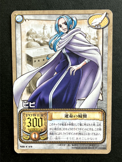 Vivi From TV animation ONE PIECE Card Game TCG Japanese Bandai 2002 SB-C19 - Image 1