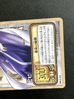 Vivi From TV animation ONE PIECE Card Game TCG Japanese Bandai 2002 SB-C19 - Image 3