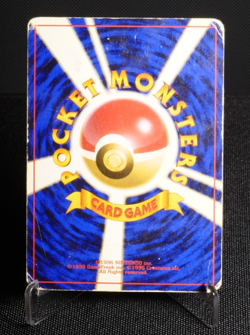 Typhlosion No.157 Holo HP Japanese Pokemon Card TCG Neo Genesis Premium File Set - Image 2