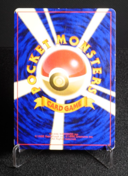 Typhlosion No. 157 Holo Rare MP Japanese Pokemon Card TCG Neo Genesis Set 2000 - Image 2