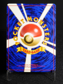 Ampharos No. 181 Holo Rare LP SWIRL Japanese Pokemon Card TCG Neo Genesis 2000 - Image 2