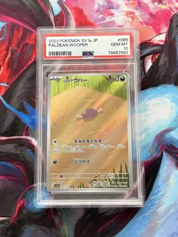 2023 Pokemon SV1a JP Paldean Wooper 085/073 AR Art Rare PSA 10 Gem Mint - Image 1