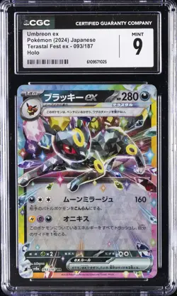 2024 POKEMON TERASTAL FEST EX JPN HOLO #93 UMBREON EX CGC 9 - Image 1