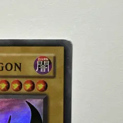 Curse of Dragon LOB-066 The Legend of Blue Eyes White Dragon Unlimited - Image 3