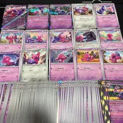 Pokemon Japanese Tinkatink Tinkatuff Tinkaton Cards Lot of 100 Mixed Collection - Image 1