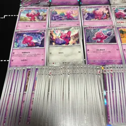 Pokemon Japanese Tinkatink Tinkatuff Tinkaton Cards Lot of 100 Mixed Collection - Image 4