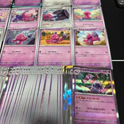 Pokemon Japanese Tinkatink Tinkatuff Tinkaton Cards Lot of 100 Mixed Collection - Image 5