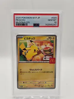 PSA 10 McDonald's Pikachu 020/M-P Japanese Promo POKEMON CARD 2025 US SELLER - Image 1