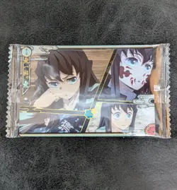 Demon Slayer wafer card Ep8 Muichiro's Mu W8-08 N holo Japanese - Image 1