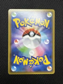 Misdreavus 029/059 Common 2015 Red Flash Pokemon Japanese NM - Image 2