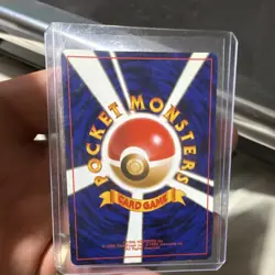 Pokemon Hitmonchan No.107 Expansion Pack Holo Rare Basic Japanese 70 HP - Image 2