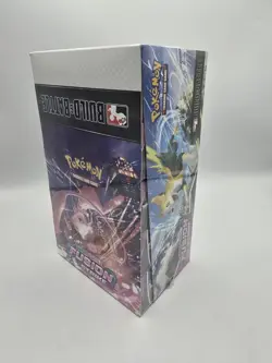 Fusion Strike Build & Battle X10 - Factory Sealed Case X2 Pokemon X80 Booster - Image 2