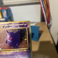 Pokemon 1999 Fossil Gengar Japanese #No. 094 - Image 3
