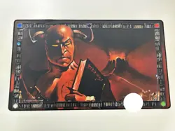 Mtg Demonic Tutor Playmat Serial Number Included - Image 1