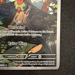 Yanma 183/182 - Destined Rivals Illustration Rare - Pokemon TCG - NM+ #LA4 - Image 5