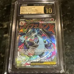 ⭐ 2025 Pokemon MEP Black Star Promos Mega Charizard X ex #023 CGC 10 Pristine - Image 3