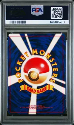 1999 Pokemon Japanese Gym 2 Koga's Pidgey #16 PSA 9 - Image 2