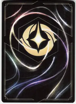 Diablo Stone Servant 196/204 Wilds Unknown Disney Lorcana - Image 2