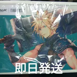 Cloud F Exclusive Construction Battle Playmat Mtg - Image 1