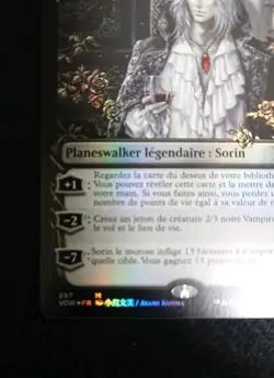 Mtg French Sorin The Mishless Showcase Version Setobu Or Draft Foil - Image 4