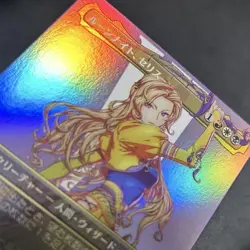 Mtg M Rune Night Celis Borderless Foil Sample Pack Version Ff - Image 2