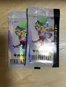 Mtg Ff Collector Booster Japanese Edition 2 Pack - Image 1