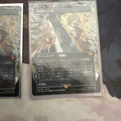 Buster Sword Mtg Full Art Foil Ff Japanese Edition 2 Sheets - Image 2