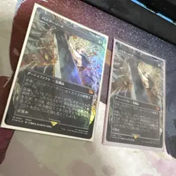 Buster Sword Mtg Full Art Foil Ff Japanese Edition 2 Sheets - Image 3