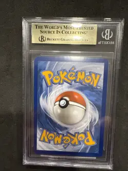 BECKETT 9.5 POKEMON SW&SH BRILLIANT STARS FULL ART/SINGLE STRIKE URSHIFU VMAX - Image 2