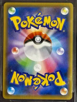 2021 POKEMON JPN S PROMO EEVEE HEROES EEVEE'S SET FULL ART/ESPEON VMAX BGS 9.5 - Image 3