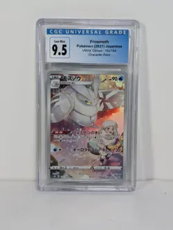 2021 Japanese Pokemon Vmax Climax Frosmoth 192/184 Character Rare CGC 9.5 - Image 1