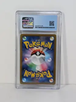 2021 Japanese Pokemon Vmax Climax Frosmoth 192/184 Character Rare CGC 9.5 - Image 2