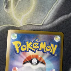 Meloetta ex SAR 170/086 sv11B Black Bolt Pokemon Card Japanese 2025 - MINT - Image 5