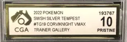 Pokemon TCG Silver Tempest CORVIKNIGHT VMAX TG19/TG30 Graded CGA 10 PRISTINE - Image 3