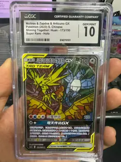 Pokemon 2023 Moltres Zapdos Articuno GX 173/150 Secret Rare CSM2c Chinese CGC 10 - Image 1