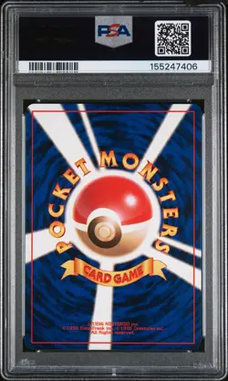 Pokemon Misty's Tears Gym Japanese PSA 10 Gem Mint - Image 2